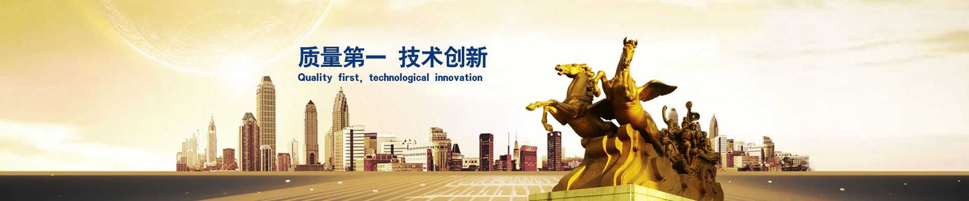 ɽʥ뻯޹˾